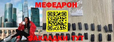 гашиш Абакан