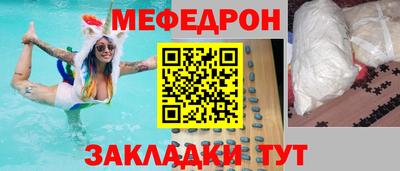 гашиш Абакан
