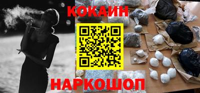 прущие грибы Азнакаево
