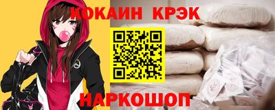 скорость mdpv Абинск