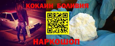 гашиш Абакан