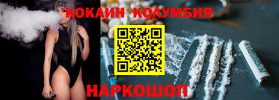 прущие грибы Азнакаево