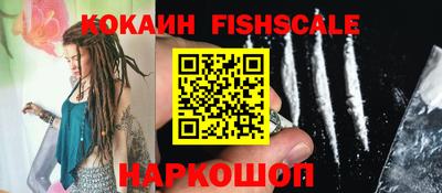 прущие грибы Азнакаево