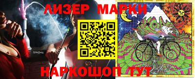 гашиш Абакан