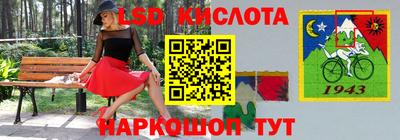 прущие грибы Азнакаево