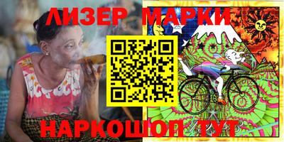 прущие грибы Азнакаево
