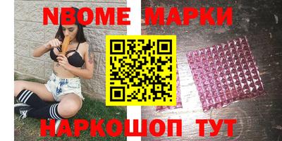прущие грибы Азнакаево