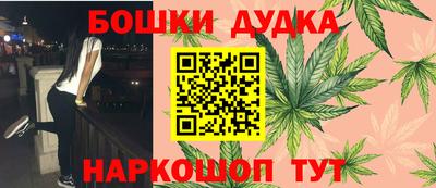 скорость mdpv Абинск