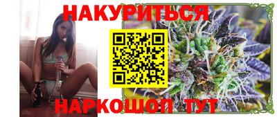 скорость mdpv Абинск