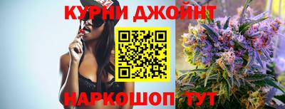 скорость mdpv Абинск
