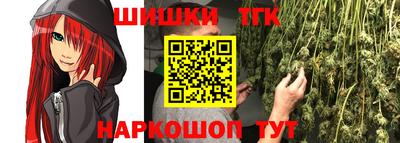 скорость mdpv Абинск