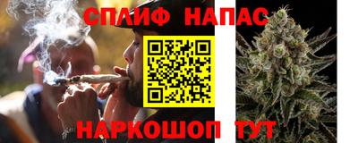 гашиш Абакан