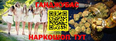 прущие грибы Азнакаево