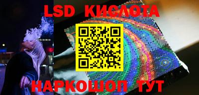прущие грибы Азнакаево
