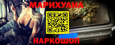 гашиш Абакан