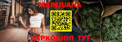 гашиш Абакан