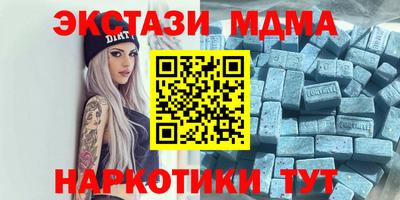 прущие грибы Азнакаево