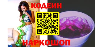 прущие грибы Азнакаево