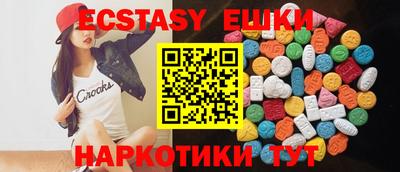 гашиш Абакан