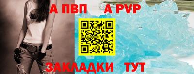 прущие грибы Азнакаево