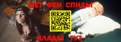 скорость mdpv Абинск