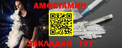 скорость mdpv Абинск