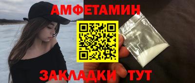 скорость mdpv Абинск