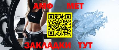гашиш Абакан