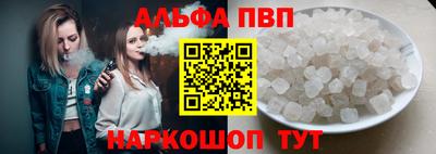 прущие грибы Азнакаево