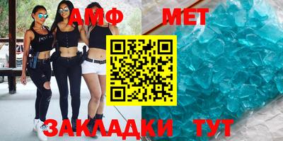 прущие грибы Азнакаево