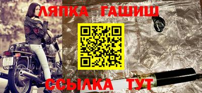 прущие грибы Азнакаево