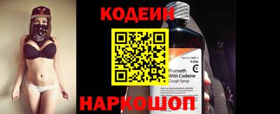 скорость mdpv Абинск