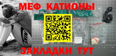гашиш Абакан