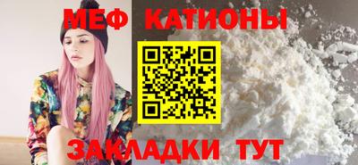 гашиш Абакан