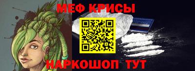скорость mdpv Абинск